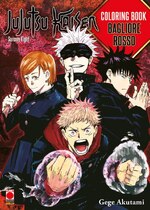 Jujutsu Kaisen Coloring Book - Bagliore rosso